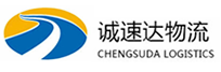 丽水到双清区物流公司